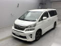 2013 Toyota Vellfire