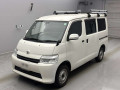 2020 Toyota Townace Van