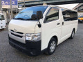 2014 Toyota Hiace Van