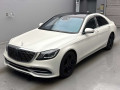 2014 Mercedes Benz S-Class