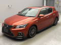 2020 Lexus CT