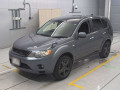 2006 Mitsubishi Outlander