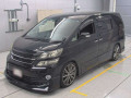 2012 Toyota Vellfire