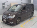 2015 Nissan Serena