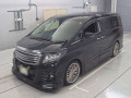 2015 Toyota Alphard