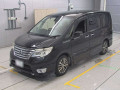 2015 Nissan Serena