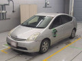2004 Toyota Prius