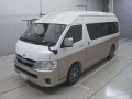 2025 Toyota Hiace Wagon