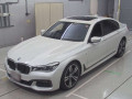 2017 BMW 7 Series