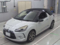 2015 Citroen DS3 Cabrio