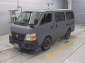 2006 Nissan Caravan Van