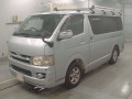 2006 Toyota Hiace Van