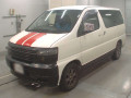 1999 Nissan Homy Elgrand