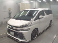 2015 Toyota Vellfire Hybrid
