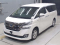 2016 Toyota Vellfire Hybrid