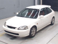 1998 Honda Civic