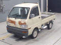 1997 Mitsubishi Minicab Truck