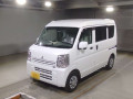 2024 Mitsubishi Minicab Van