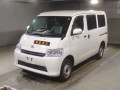 2020 Toyota Townace Van