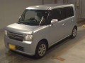2013 Daihatsu Move Conte