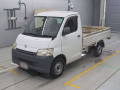 2008 Toyota Liteace Truck