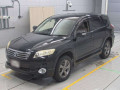 2008 Toyota Vanguard