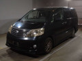 2005 Toyota Alphard G