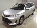 2022 Toyota Corolla Fielder