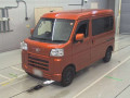 2023 Daihatsu Hijet Cargo