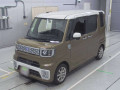 2014 Daihatsu Wake