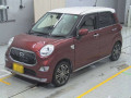 2017 Daihatsu Cast