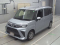 2022 Daihatsu Thor