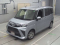 2022 Daihatsu Thor