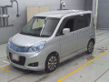 2014 Mitsubishi Delica D2