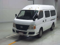 2007 Nissan Caravan Van