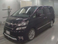 2009 Toyota Vellfire
