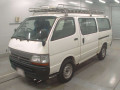 2000 Toyota Hiace Van