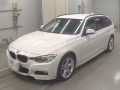 2015 BMW 3 Series
