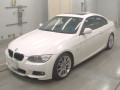 2012 BMW 3 Series