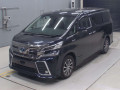 2015 Toyota Vellfire Hybrid