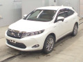 2017 Toyota Harrier Hybrid
