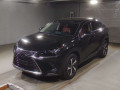 2020 Lexus NX