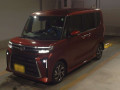 2024 Daihatsu Tanto Custom