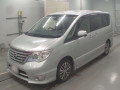 2015 Nissan Serena