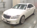 2009 Mercedes Benz S-Class