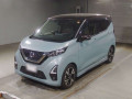 2021 Nissan DAYZ