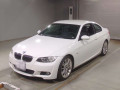 2007 BMW 3 Series