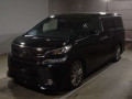 2016 Toyota Vellfire