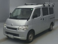 2019 Toyota Townace Van
