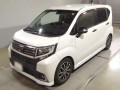 2016 Daihatsu Move